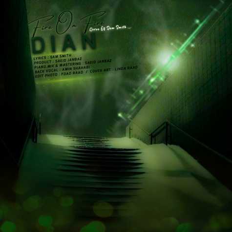 dian fire on fire 2023 06 27 14 30