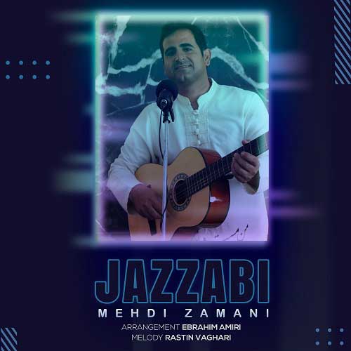mehdi zamani jazabi 2023 06 28 10 10