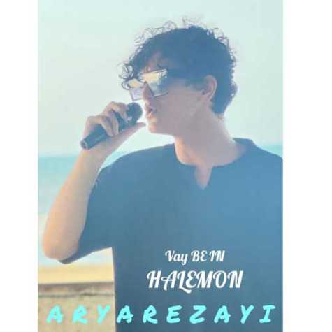 arya rezayi vay be in halemoon 2023 07 05 19 20