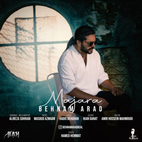 behnam arad majara 2023 07 01 19 05