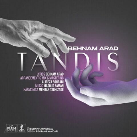 behnam arad tandis 2023 07 17 17 40