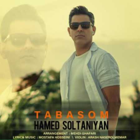 hamed soltaniyan tabasom 2023 07 12 10 49