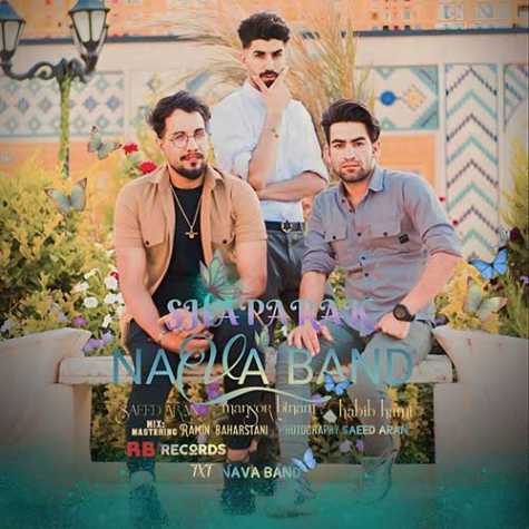 nava band shaparak 2023 07 06 23 46