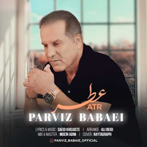 parviz babaei atr 2023 07 13 10 38