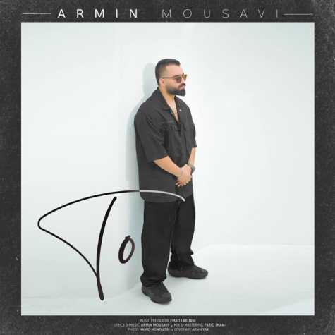 armin mousavi to 2023 08 30 10 38