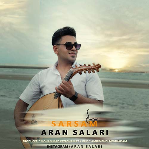 aran salari sarsam 2023 09 30 09 40