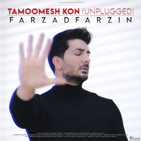 farzad farzin tamoomesh kon unplugged 2023 09 10 17 40