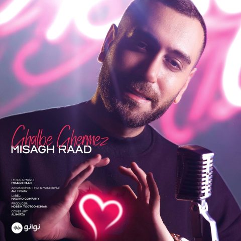 misagh raad ghalbe ghermez 2023 10 25 15 58