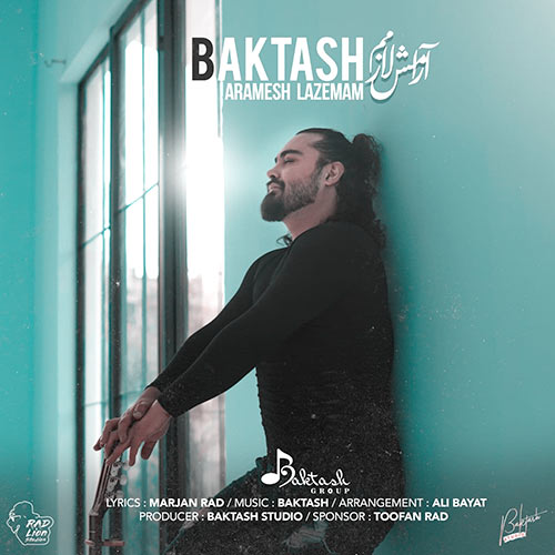 baktash ye bot sakhtam azat 2023 12 06 16 01