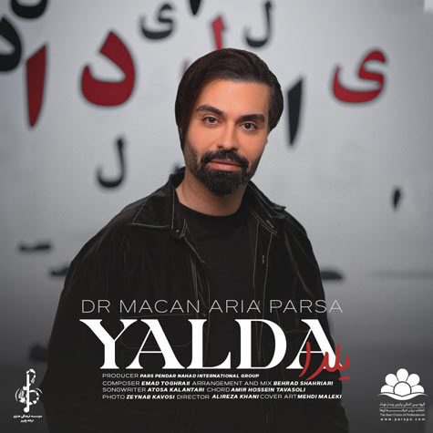 macanariaparsa yalda1