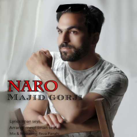 majid gorji naro 2023 12 19 10 18