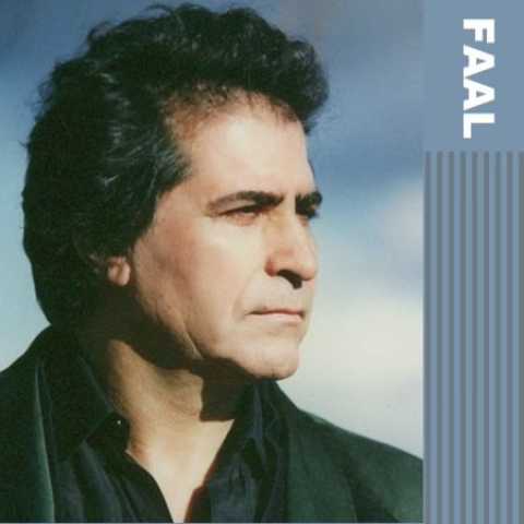 hooshmand aghili nefrin 2024 01 14 18 57