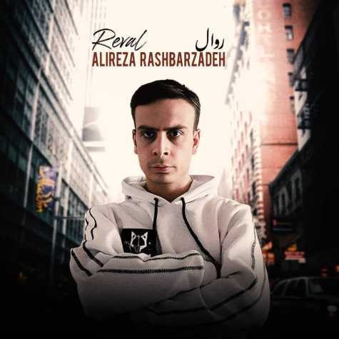 alireza rashbarzadeh reval 2024 02 10 10 07