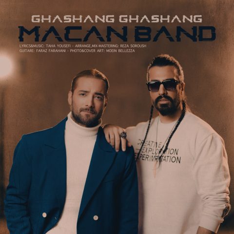 macan band ghashang ghashang 2024 02 04 17 05