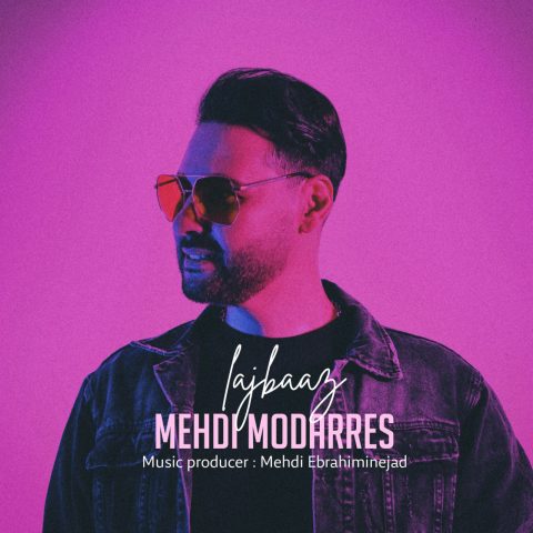 mehdi modarres lajbaaz 2024 02 16 16 33