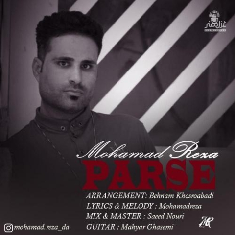 mohamad reza parse 2024 02 08 17 52
