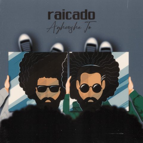raicado aghooshe to 2024 02 03 17 51