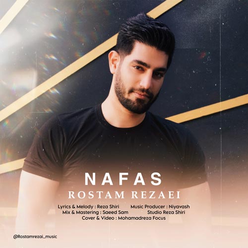 rostam rezaei nafac 2024 02 13 13 07
