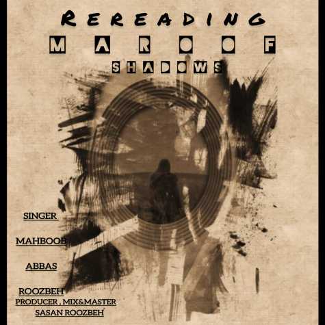 sasan roozbeh maroof shadows 2024 02 07 11 06