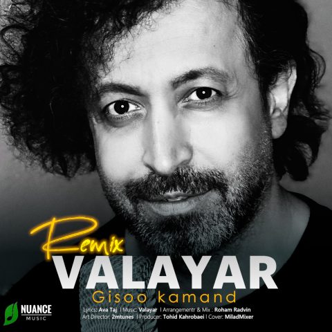 valayar gisoo kamand remix 2024 02 08 16 51