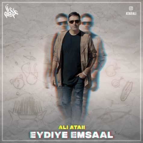 ali ataii eydiye emsaal 2024 03 08 08 35
