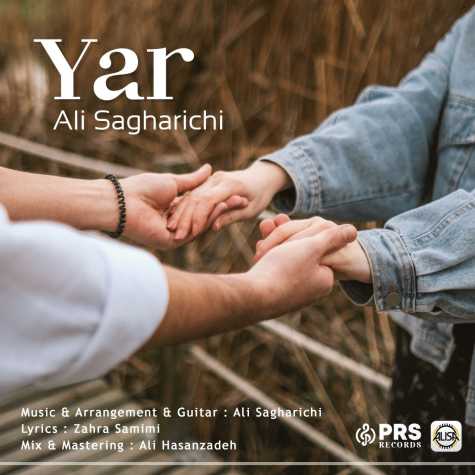 ali sagharichi yar 2024 03 15 20 43