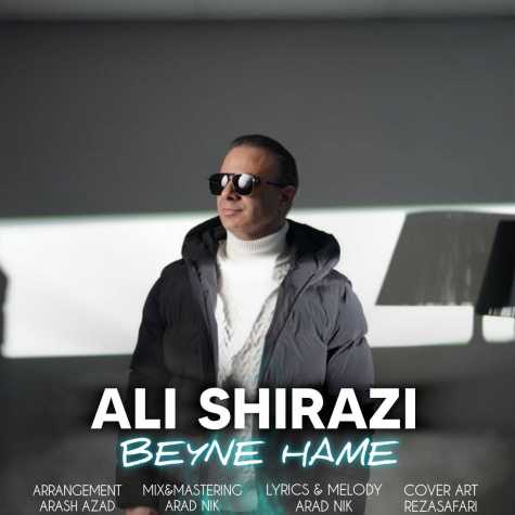 ali shirazi beyne hame 2024 03 19 19 58