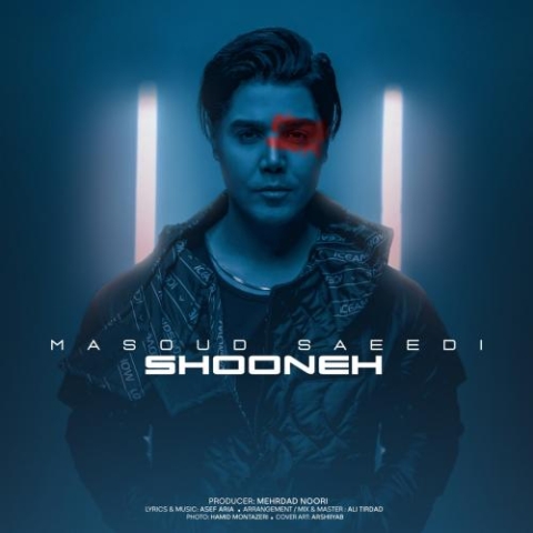 masoud saeedi shooneh 2024 03 09 16 33