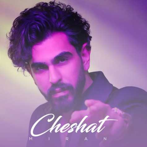 miran cheshat 2024 03 19 18 15