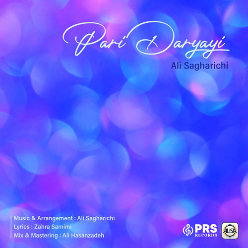 ali sagharichi pari daryayi 2024 04 19 19 36