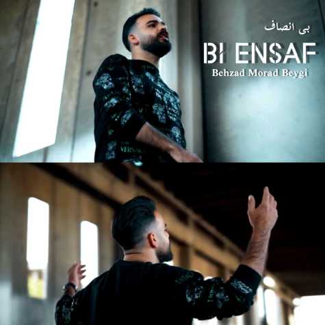 behzad moradbeigi bi ensaf 2024 04 04 17 51