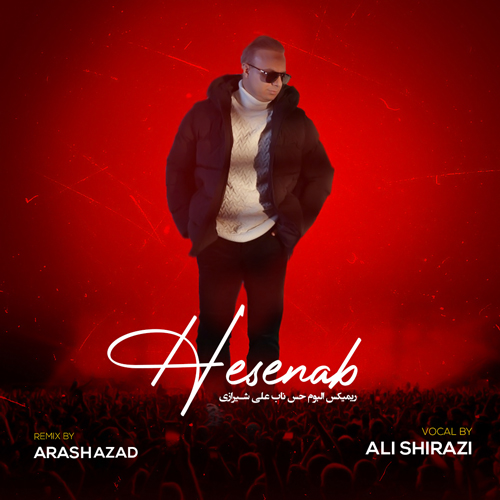 ali shirazi hese nab album remix 2024 05 01 19 48