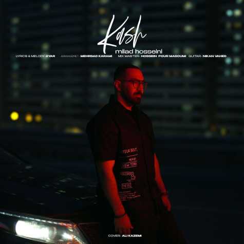 milad hosseini kash 2024 06 09 15 59