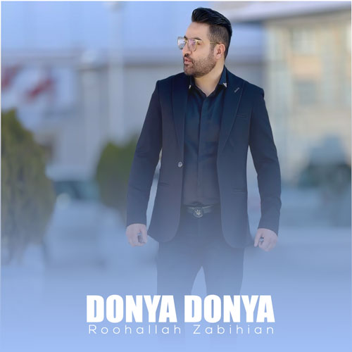roohallah zabihian donya donya 2024 06 24 18 39