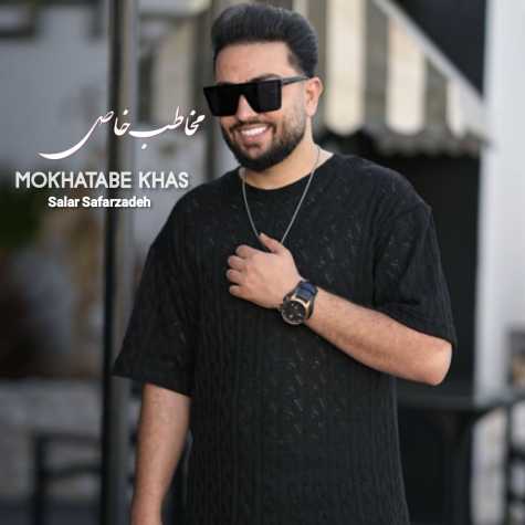 salar safarzadeh mokhatabe khas 2024 06 16 08 34