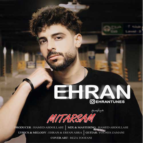 ehran mitarsam 2024 08 15 17 12