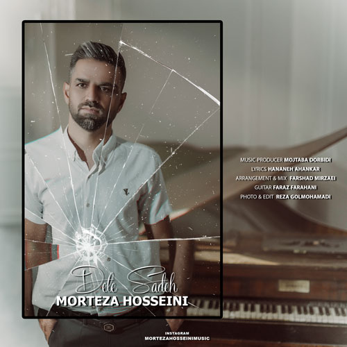 morteza hoseini dele sade 2024 09 01 17 12
