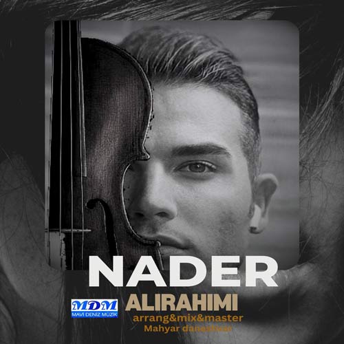 nader alirahimi giderem 2024 09 12 05 52