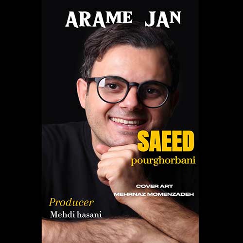 saeed pourghorbani arame jan 2024 09 05 15 57