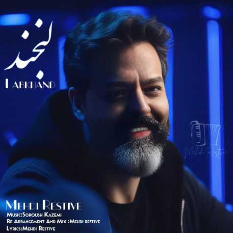 mehdi restive labkhand 2024 10 24 17 55