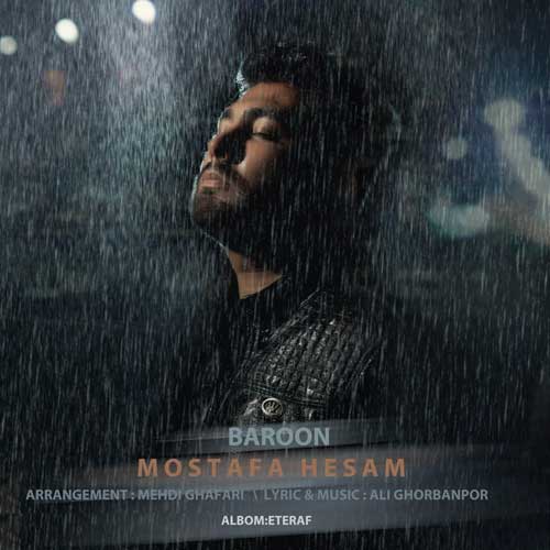 mostafa hesam baroon 2024 10 06 14 58