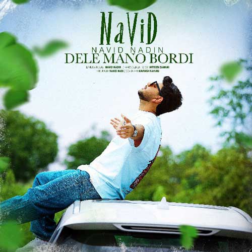 navid nadin del mano bordi 2024 10 04 17 46