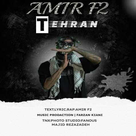 amir f2 tehran 2024 11 15 11 31
