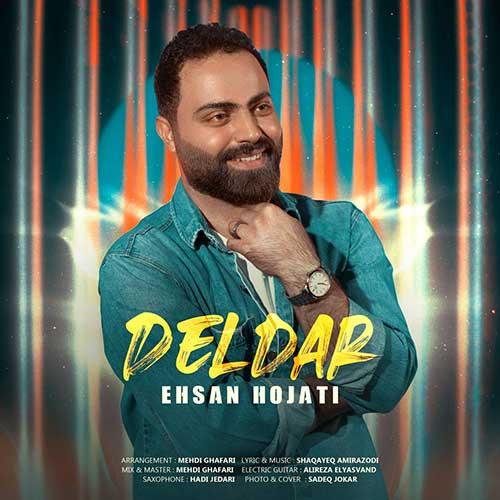 ehsan hojati deldar 2024 11 01 17 58
