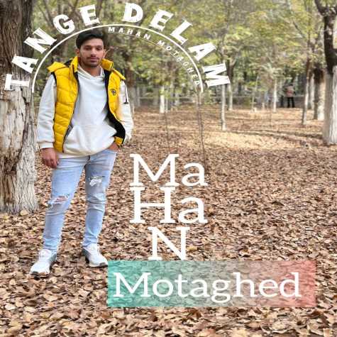 motaghed tange delam 2024 12 30 17 47