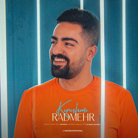 radmehr kereshme 2024 12 17 22 35