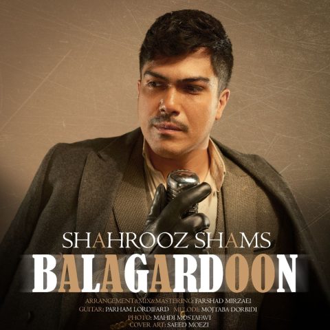 shahrooz shams balagardoon 2024 12 06 18 47