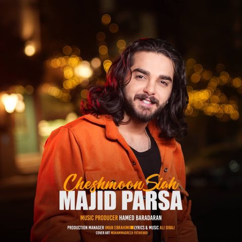 majid parsa cheshmoon siah 2025 01 18 18 06