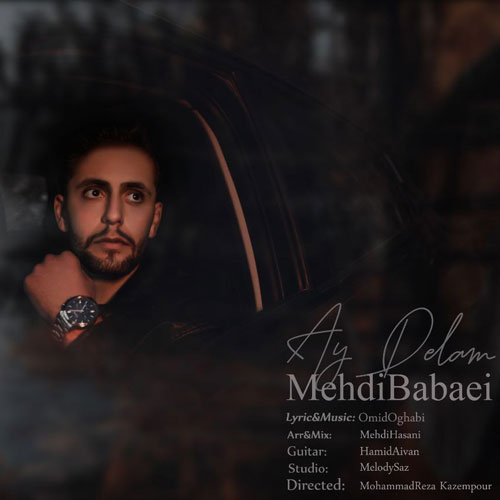 mehdi babaei ay delam 2025 01 12 17 40