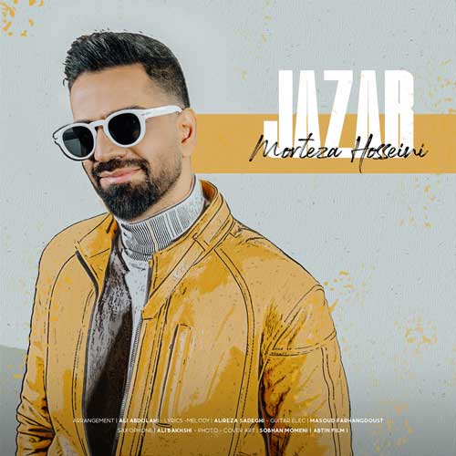 morteza hosseini jazab 2025 01 24 20 06